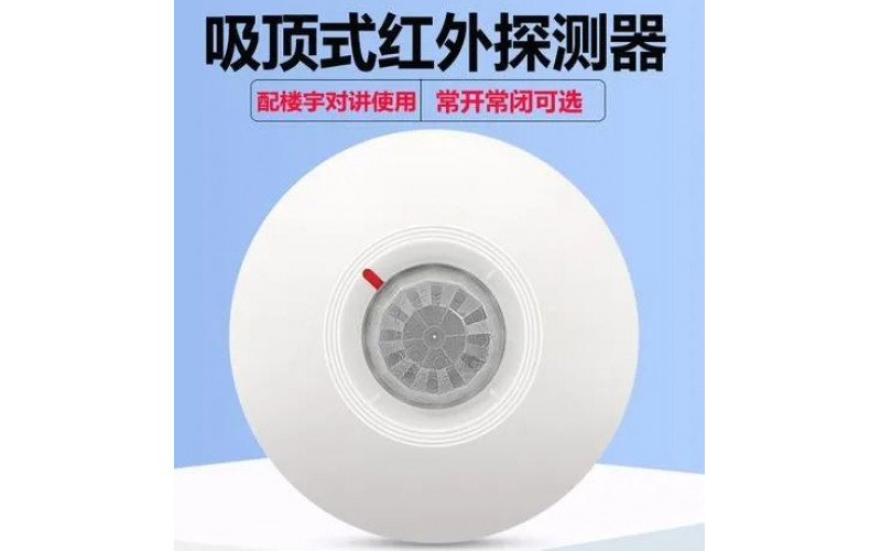 何谓红外光子探测器？红外光子探测器知识介绍-北京mk体育在线注册,mk体育（中国）